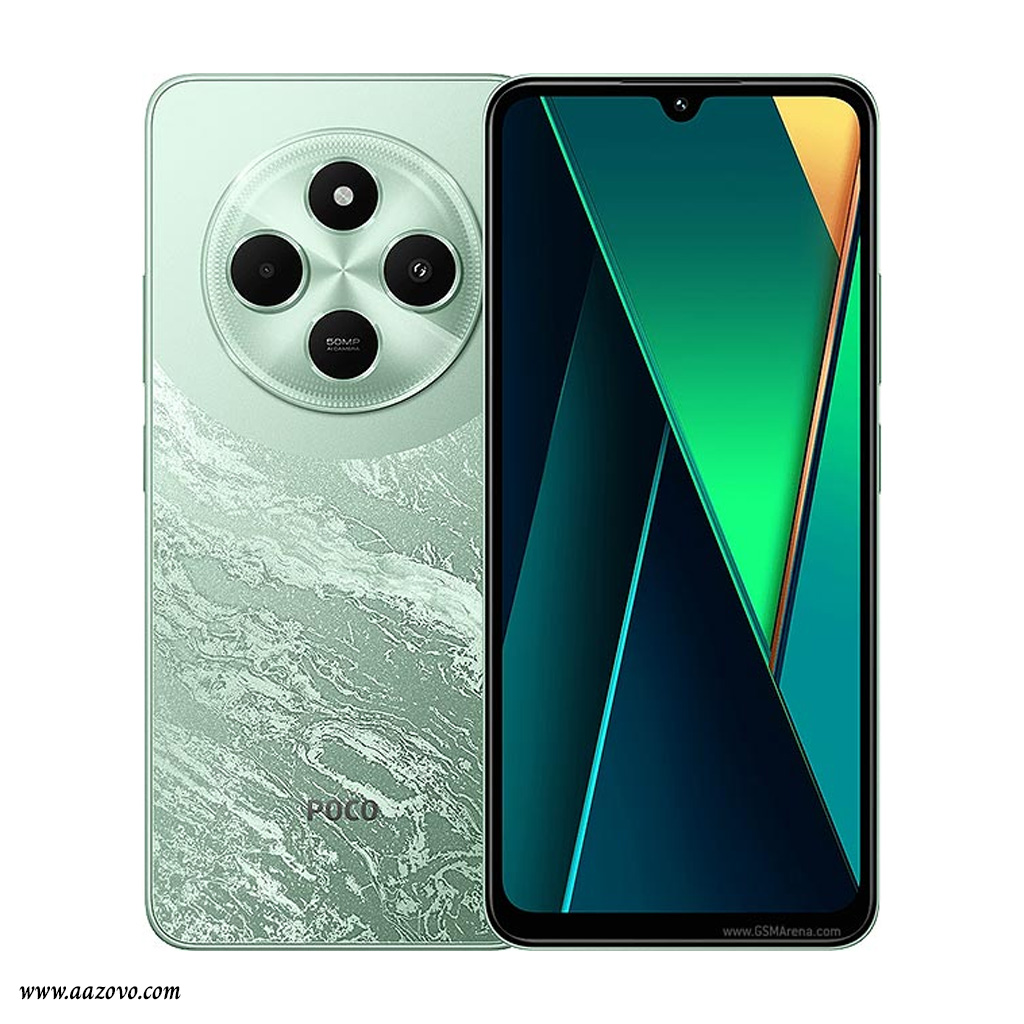 POCO C75 5G 4GB 64GB